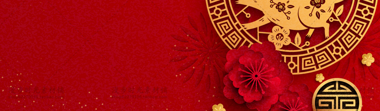 剪纸风2020年春节新年元旦