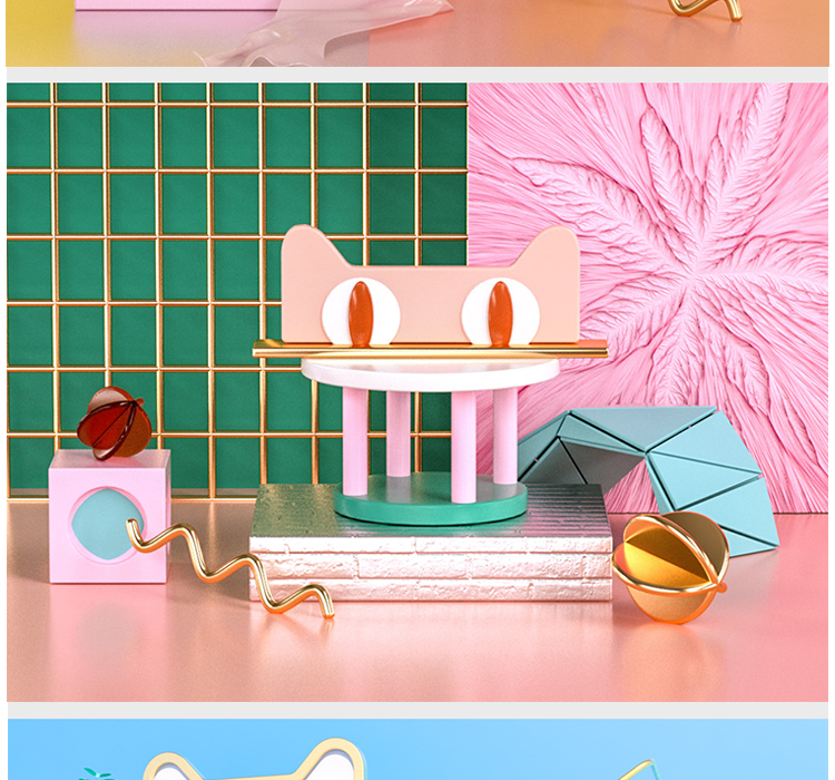 电商场景模型C4D格式