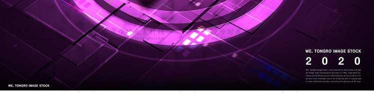 新年数字海报