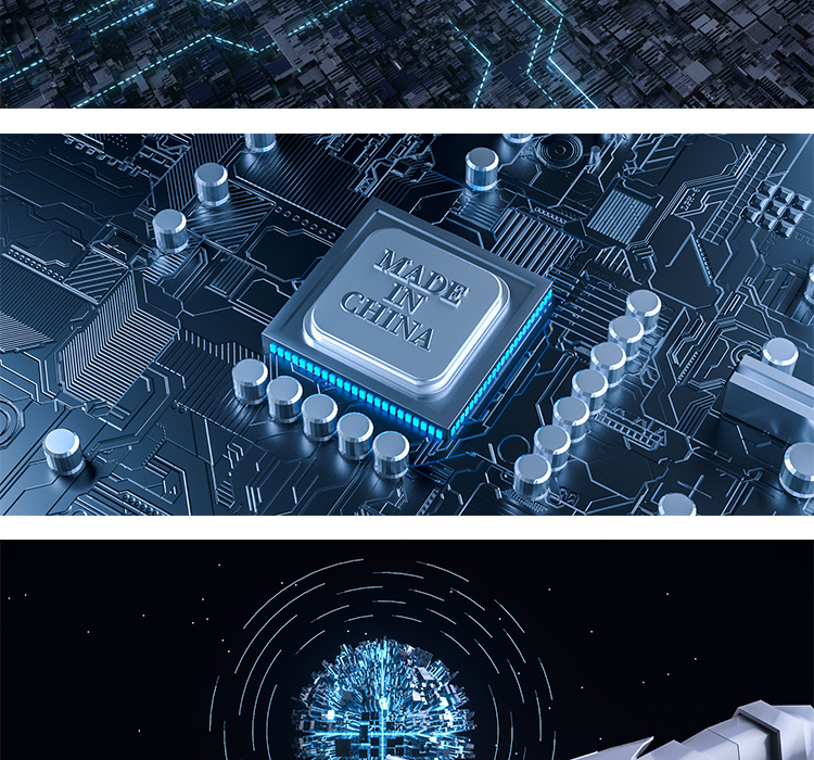 C4D5G科技