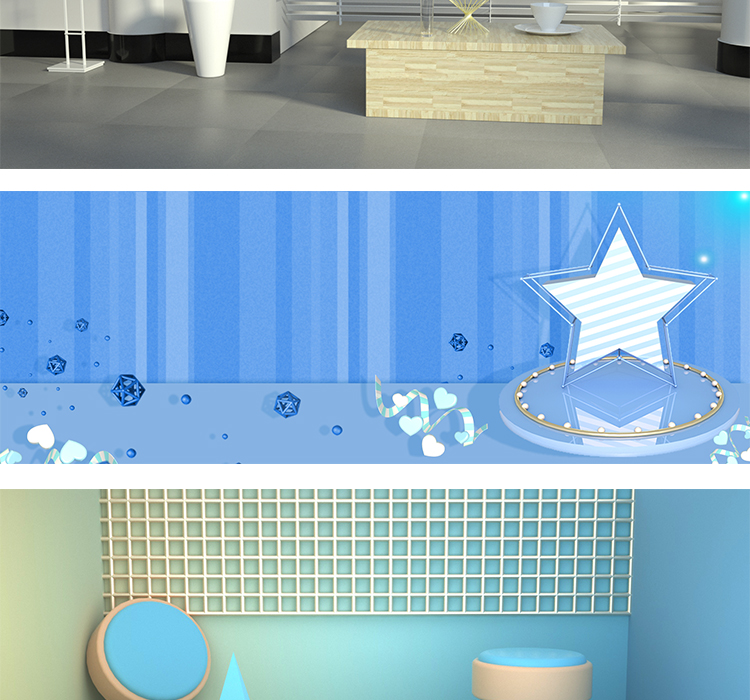 电商C4Dbanner