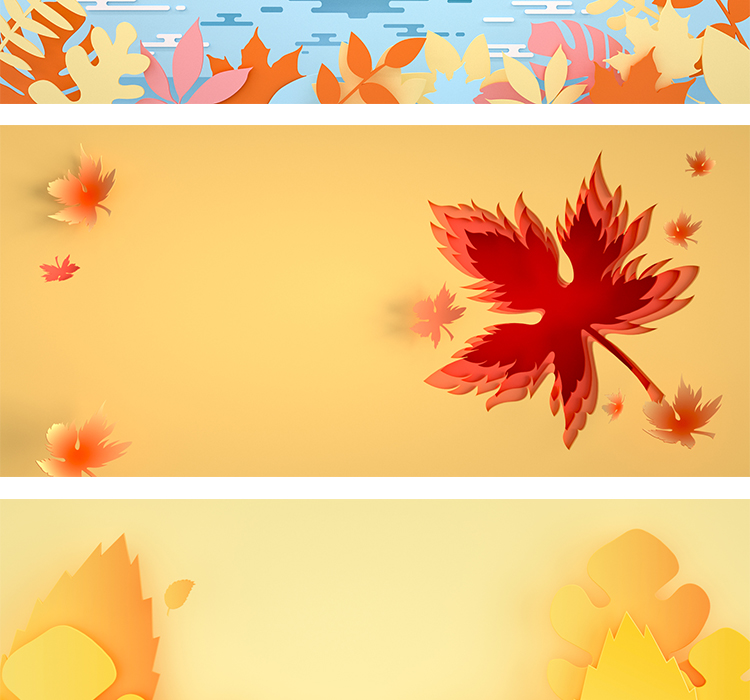 剪纸风秋天banner