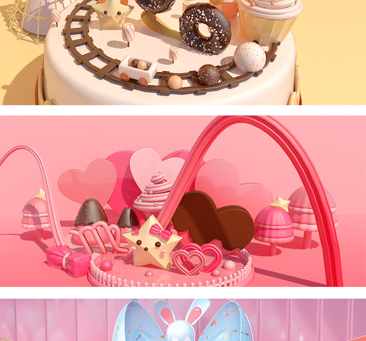 电商C4Dbanner