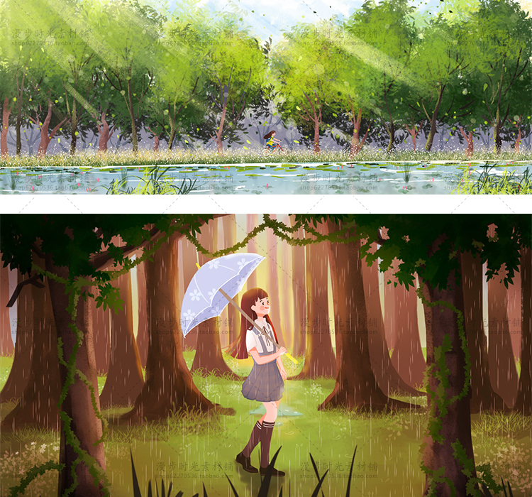 森林插画