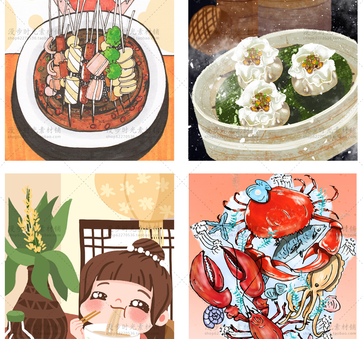 美食海报
