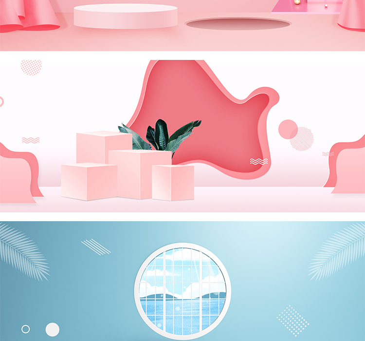 C4D电商场景banner