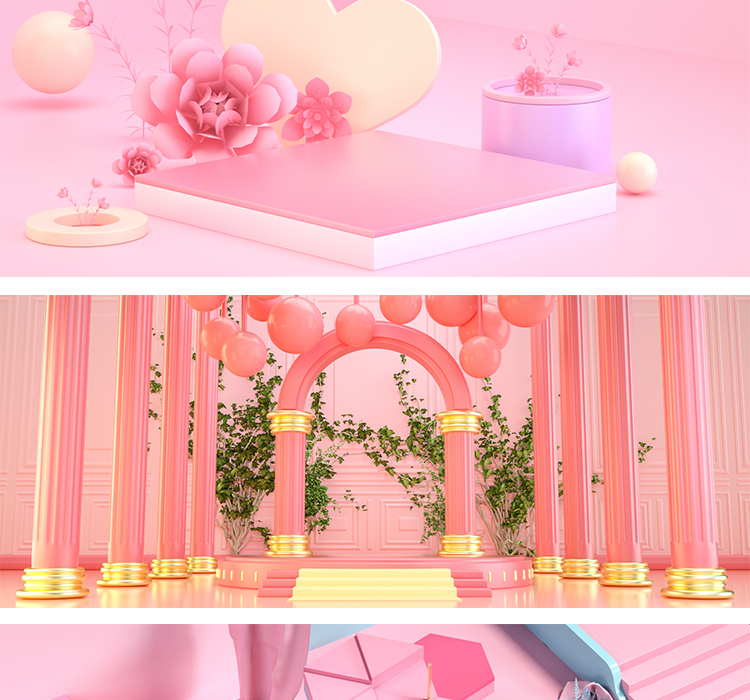 电商C4Dbanner