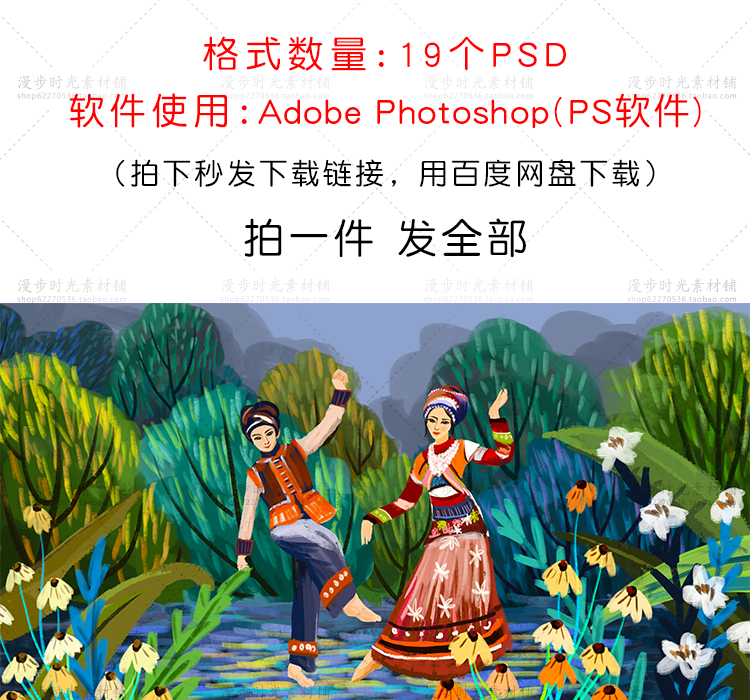 O1CN01U5Xi721QcfVCMB5fz_!!420681997.jpg