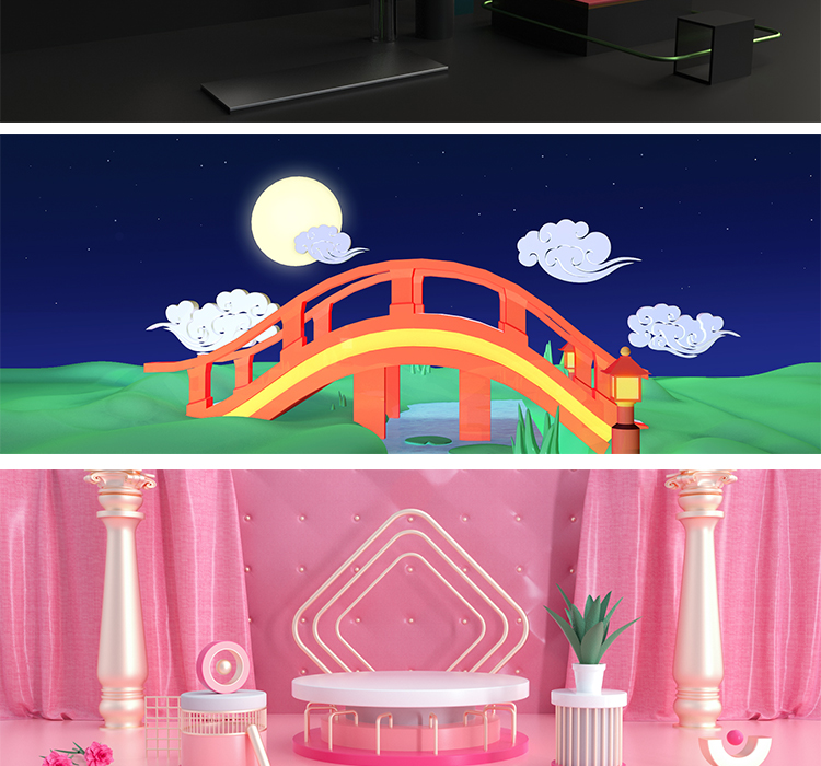 C4D电商场景banner