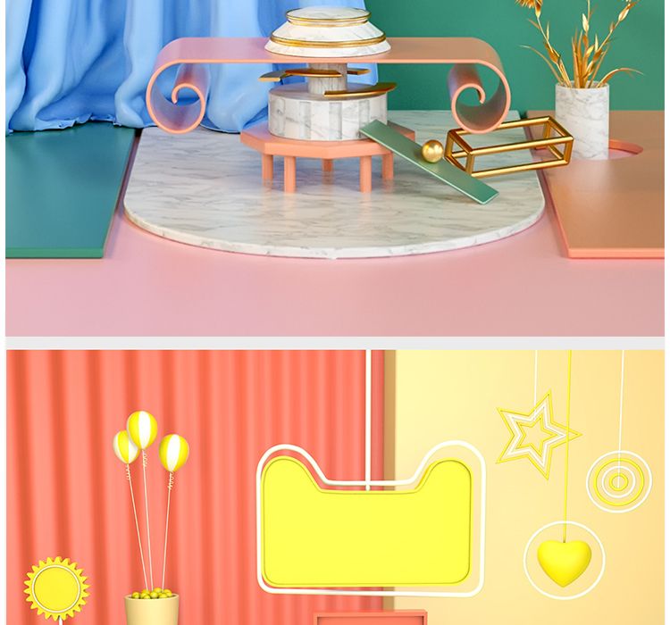 电商场景模型C4D格式