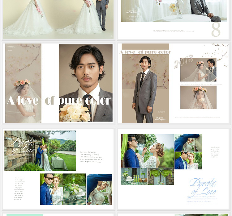 婚纱相册PSD模版