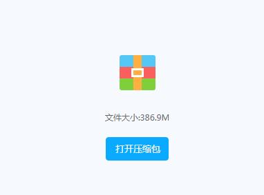 单体软包墙3d模型库 3dmax工家装室内设计现代中欧式风格素材