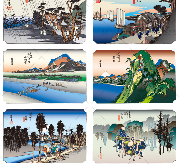 日式插画海报