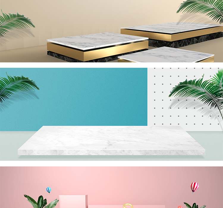 C4D电商场景banner