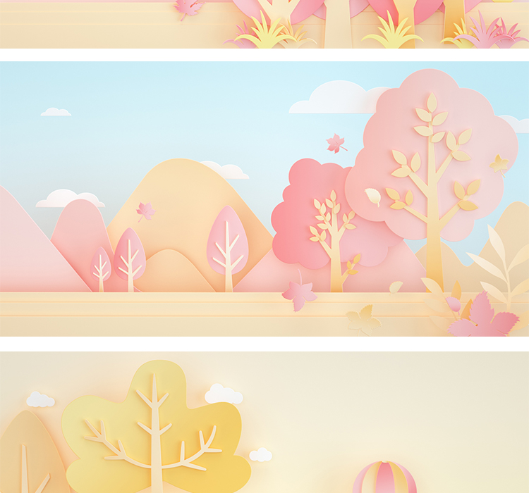 剪纸风秋天banner