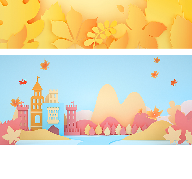 剪纸风秋天banner