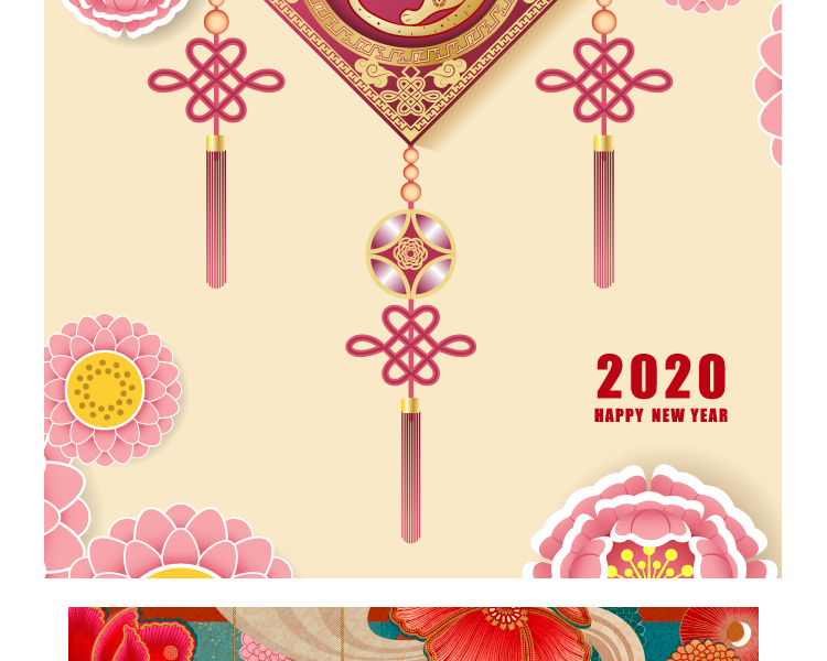 鼠年矢量2020年
