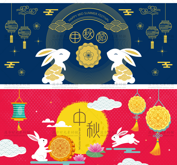 复古中秋节兔子