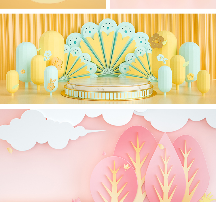 剪纸风秋天banner
