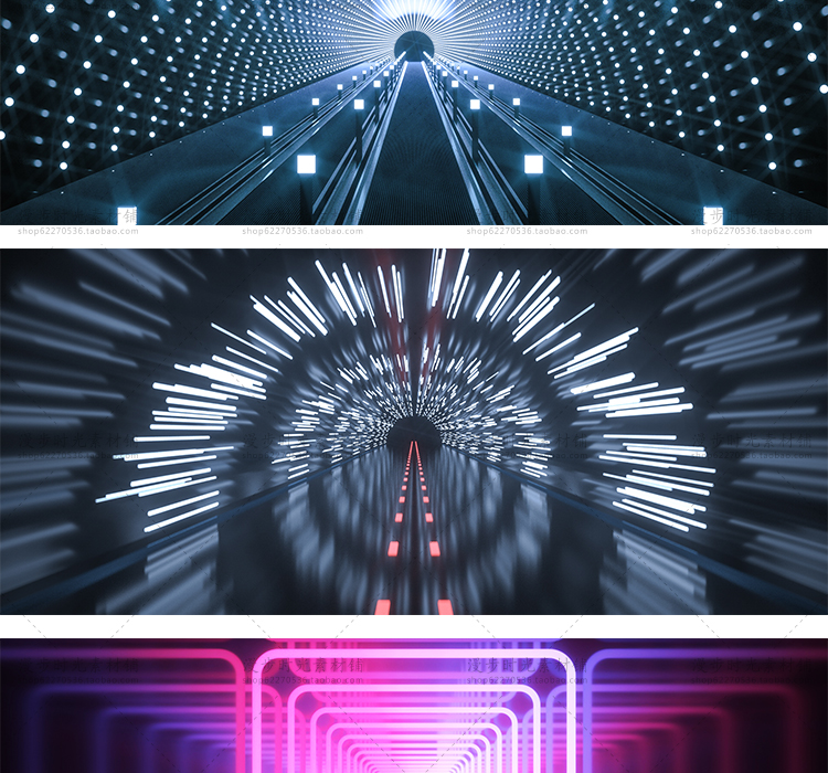 霓虹空间C4D