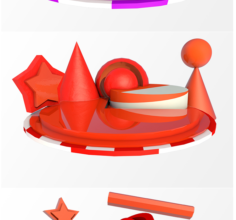 C4D立体几何