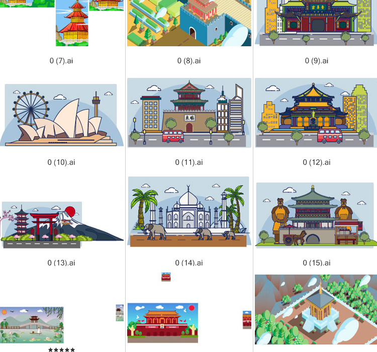 城市建筑矢量
