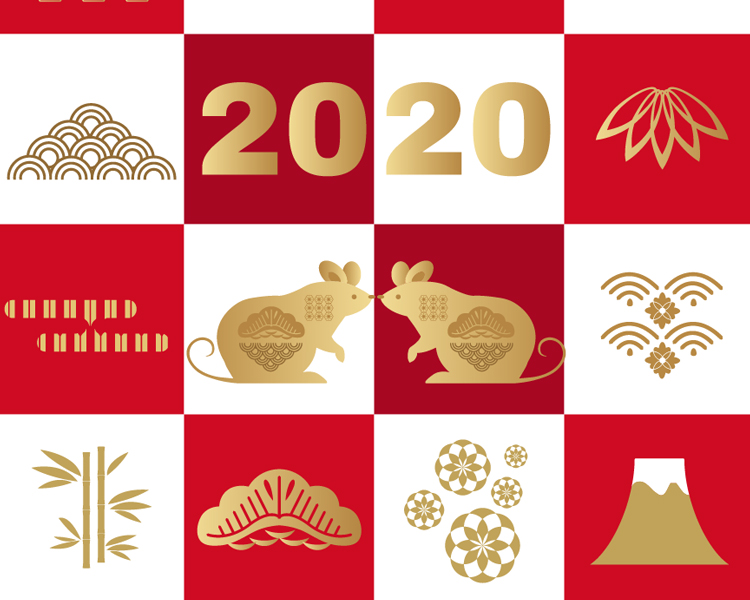 鼠年矢量2020年