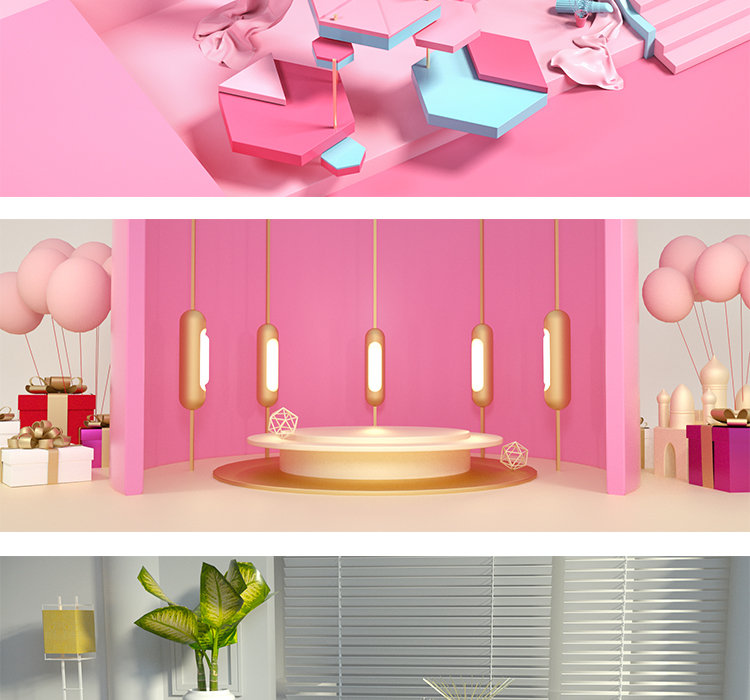 电商C4Dbanner