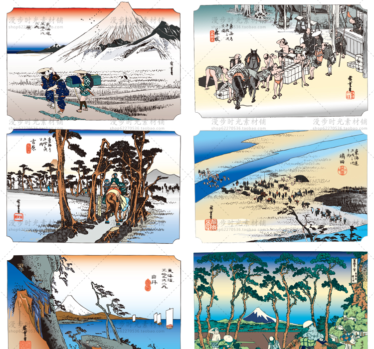 日式插画海报