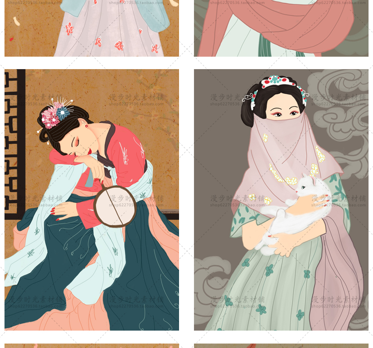 汉服插画