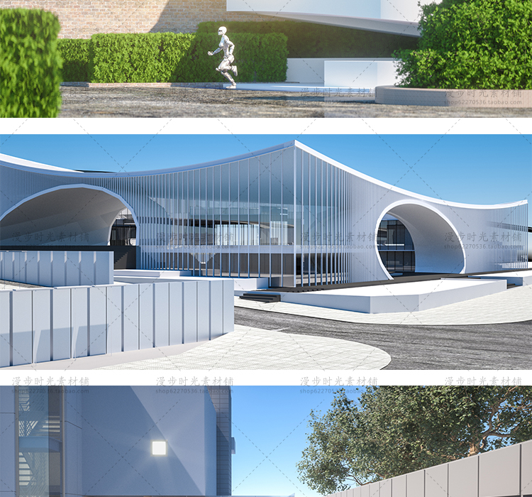 城市建筑C4D