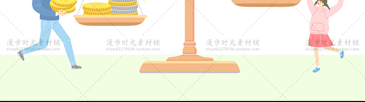 理财插画PSD分层设计素材图