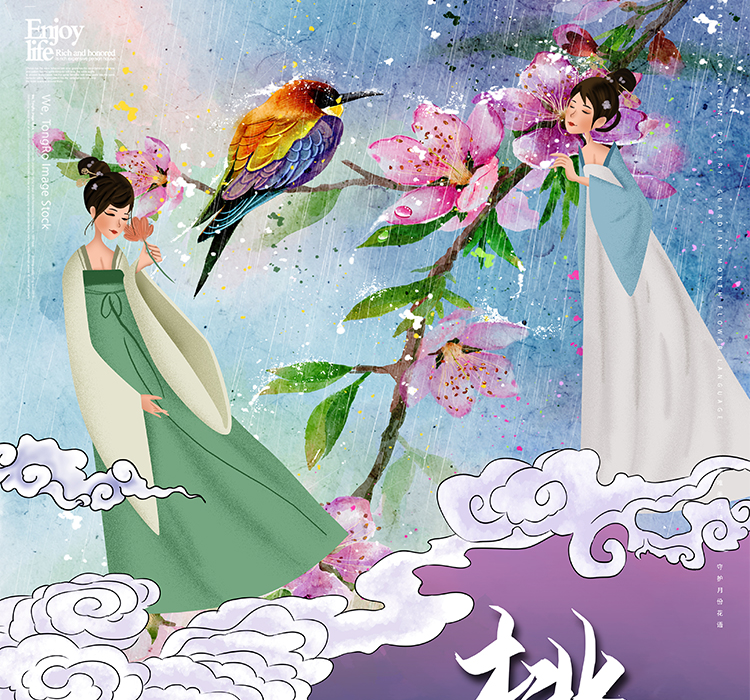 十二月花信PSD设计素材