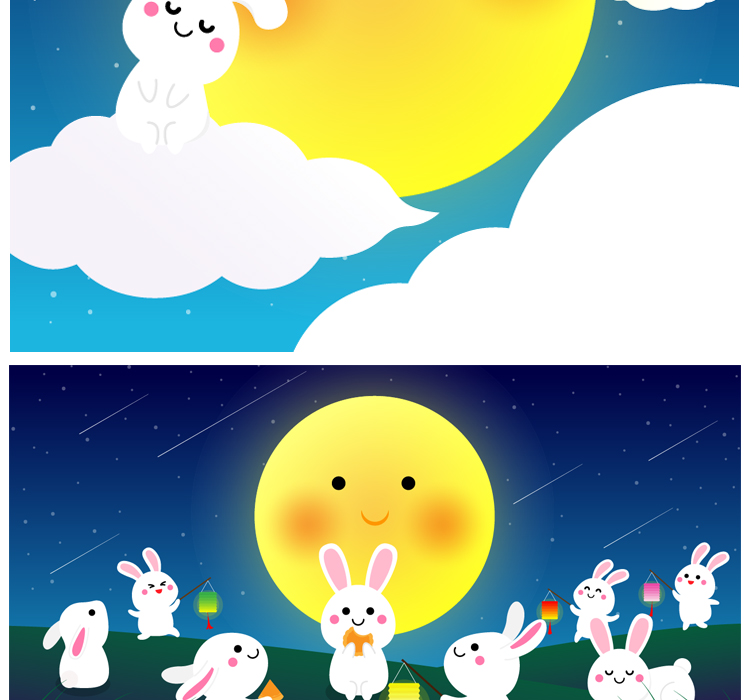 可爱卡通兔子笑脸微笑月亮中秋节海报