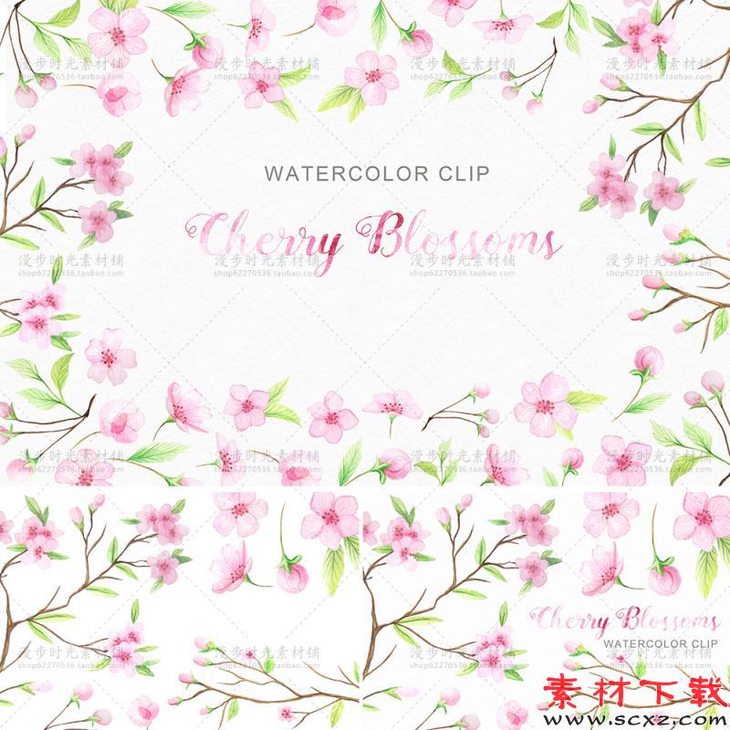 樱花桃花素材