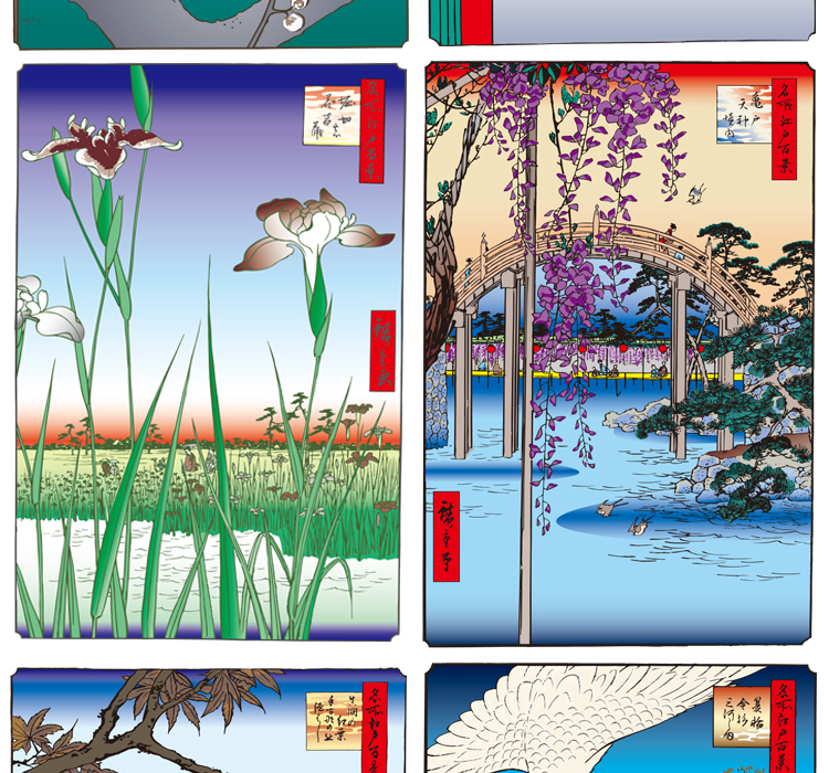日式插画海报