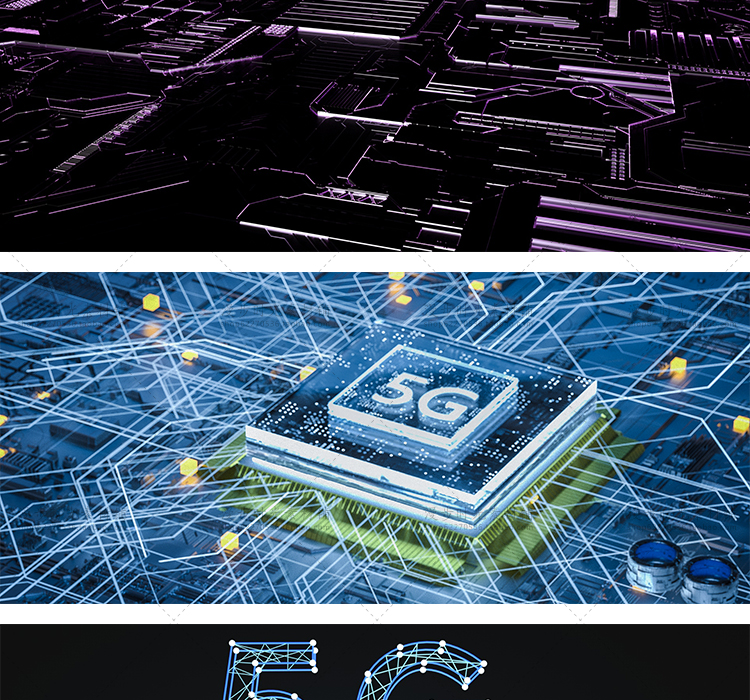 C4D工程源文件5G电商科技背景