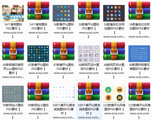 微信图片_20200214115530.png