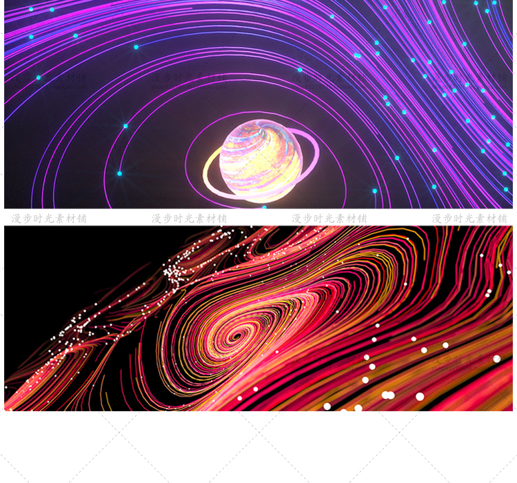 星空螺旋海报