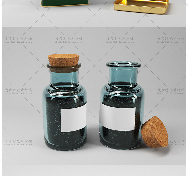 C4D日用品瓶罐盒子样机