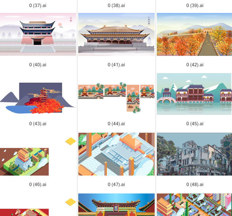 城市建筑矢量