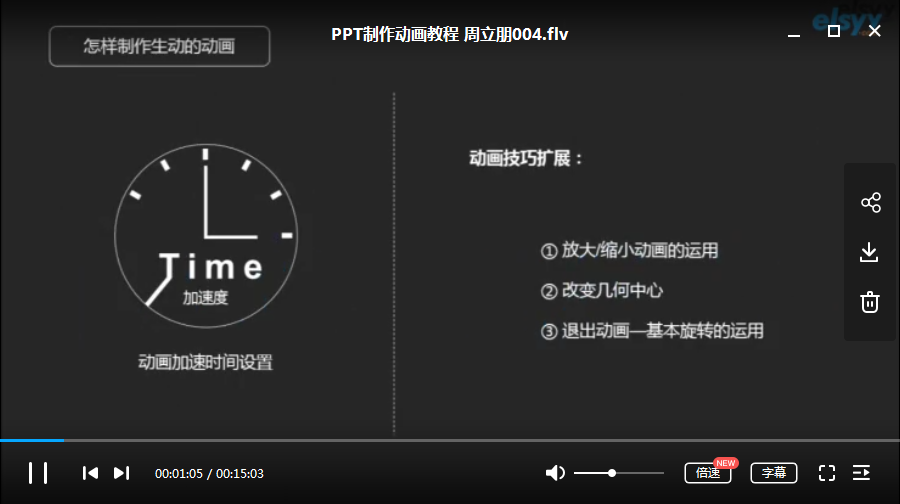 微信图片_20200215194822.png