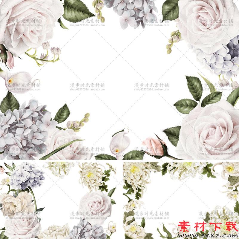 唯美淡雅玫瑰绣球花菊花花卉
