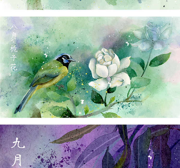 十二月花信