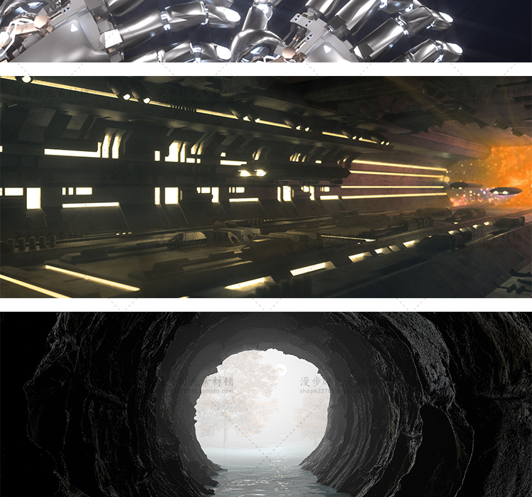 科幻炫酷C4D