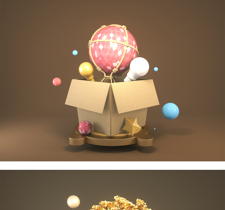 C4D装饰元素模型