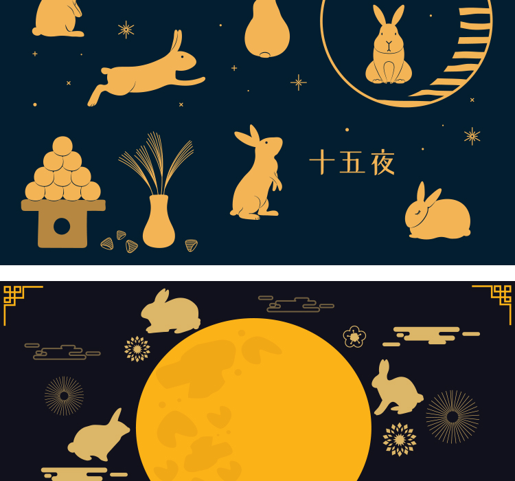 中秋兔子矢量花纹
