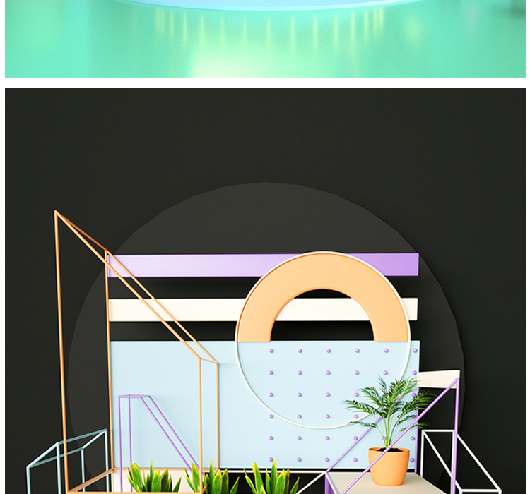 电商场景模型C4D格式