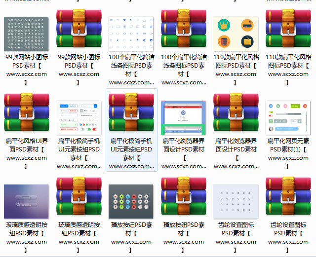 微信图片_20200214115533.png