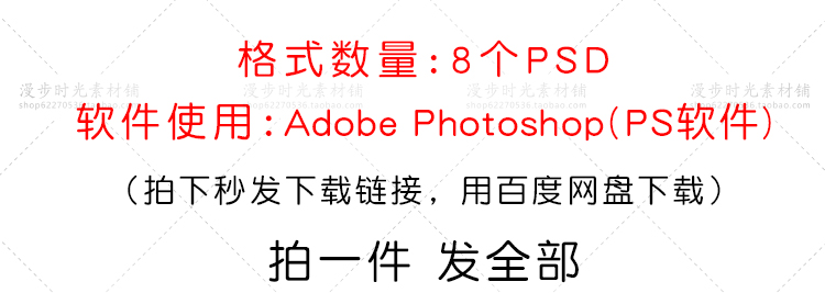 奥运会2020